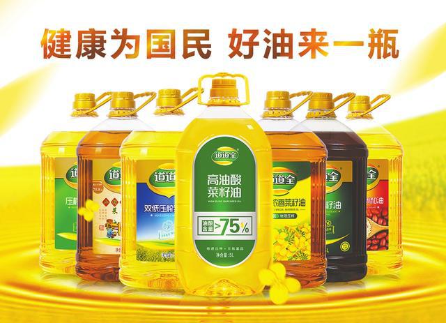 食用油廠家缺少這五個銷售優勢，銷量很難提升