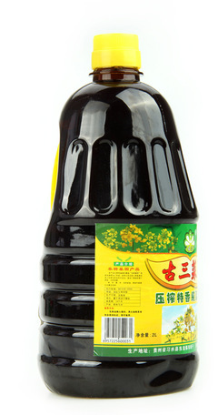 探尋習水縣古三菜油廠 純天然農家自榨菜籽油的魅力