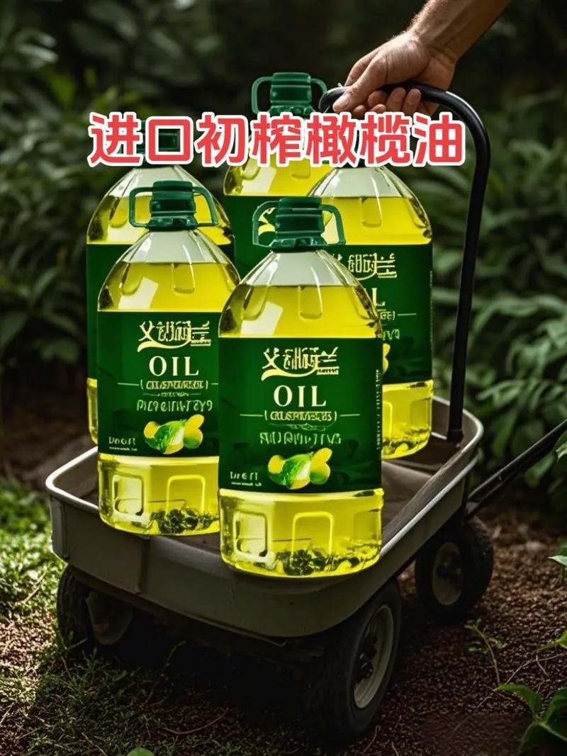 初榨橄欖食用油福利大放漏.這到手可是整整5升裝,能搶4壺?fù)?